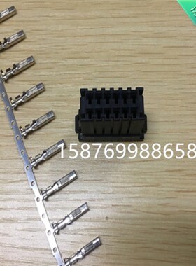 AMP 2 D-3连接器端子 插针 1-175196-2 可直接拍下,一个起售