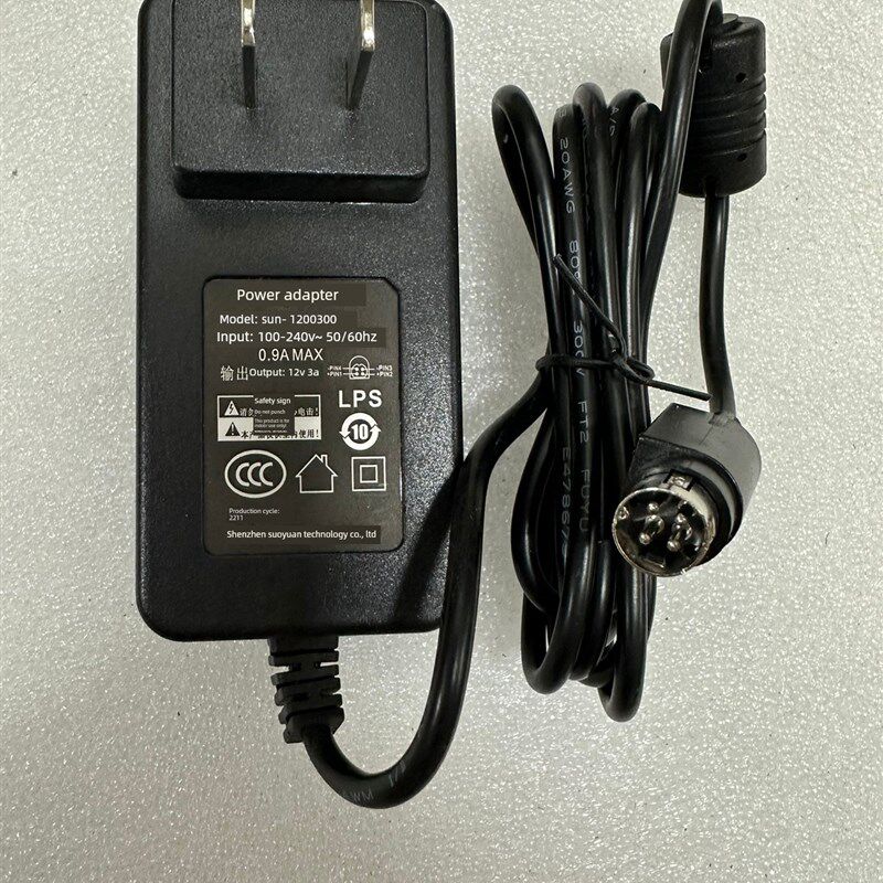 原装MT301美团15.6英寸收银机收款机A3SP电源适配器12V3A四针4孔