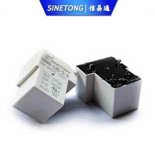 A4常开50A低温升继电器 32A汽车充电桩继电器12V抗浪涌NB90 12S