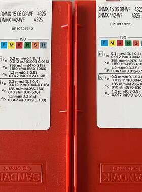 山 特维克DMX10608-NWF 45325菱形PQX刀片