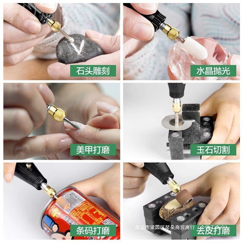 德美打耐特珍珠孔器手工无患子文型玩钻64312孔手串珠子打孔机小