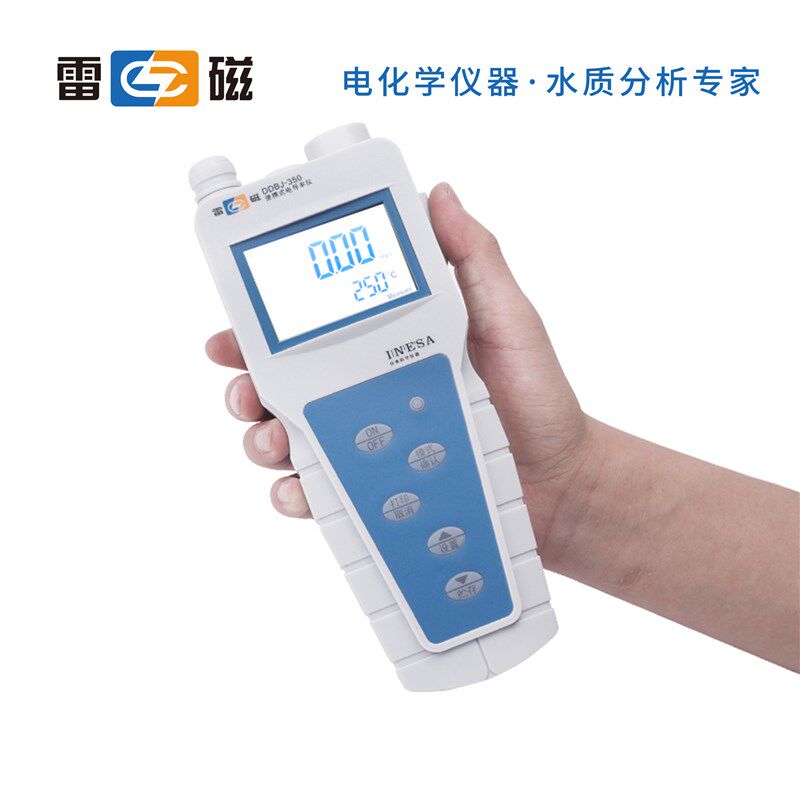 上海雷磁DDBJ-350便携式电导率仪高纯水EC计