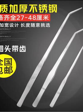 拔鱼刺夹刺镊子加长优质铁钳子杂物大持薄荷叶取物器组培扁头烘焙