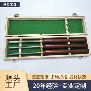 雕刻凿 厂价直销高档新款 车木刀 3PCS长红柄锋钢刀 木工工具 车刀