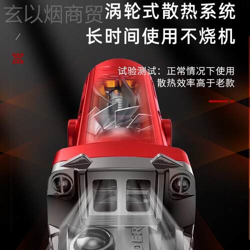 易博机角磨机磨打磨IES抛光切割电动手磨电磨机手持光小型打磨机