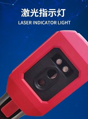 优利德UTi120S/320E测温仪UTi260B/UTi260A地暖红外热成像仪