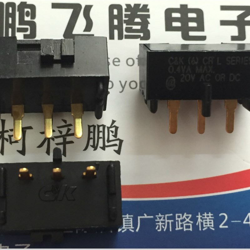 原装美国C&k L102121ML04B拨动开关3脚2档0.4VA 单排侧拨滑动开关