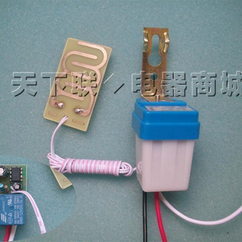 新品防雨型户外路灯广告牌12V 雨控开关下雨自动断电关雨停自动开