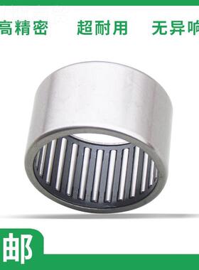 无内圈滚针轴承NKS内径3外42 5 NKMNB32/20324/30 RNA 49/28 69/2