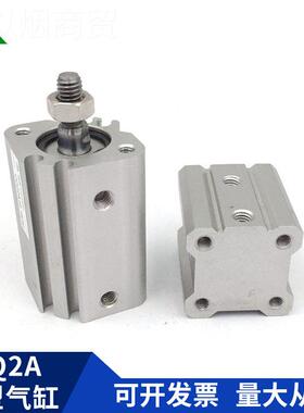 SMC型DQ2A12JSF/CQ2A12-5DM-10DCM-15-2DMCZ-25-30CDMZ带磁0外牙