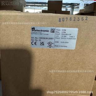 正T品国帝尔R编码 CDCDV582M 全新原装 0德002 器议价 V5820M