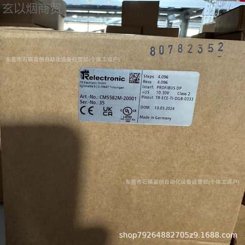 CDCDV582M-V5820M-0德002 全新原装正T品国帝尔R编码器议价