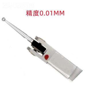 0.8X0.0销售1 棱环0 3M百MX0.1 杠杆分0表 10MYSMMX0.01