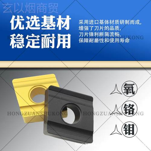 数控刀片开8槽车2钢件 CNMG10404R-ZC CNMG12040L-ZCYBC225KTE1 5