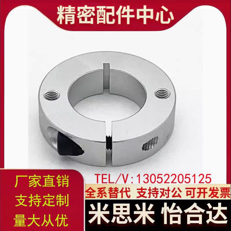 FAJ01/51-D6/D8/D10/D12/D13/D15/D16/D18/D20/25-B8/B10/B12/B15