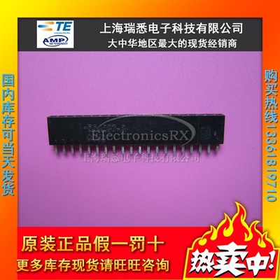 原装AMP安普 TE泰科进口连接器20芯1-534237-8热卖