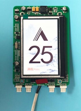 奥的斯/杭州西奥电梯配件水墨丹青外呼显示板彩屏SFTC-HCB-T04.3