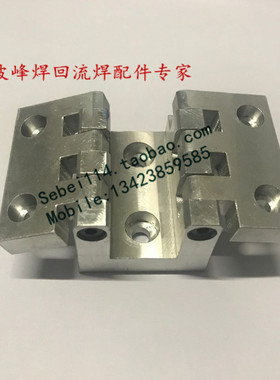 科隆威波峰焊合页 科隆威波峰焊门合页科隆威合页科隆威双边合页