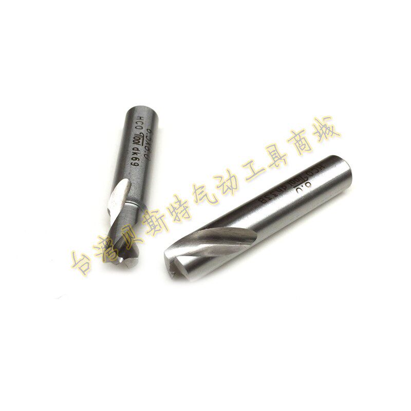 台湾原装进口 汽车钣金焊点钻头 气动点焊钻钻头 6.5MM 8MM洗钻头