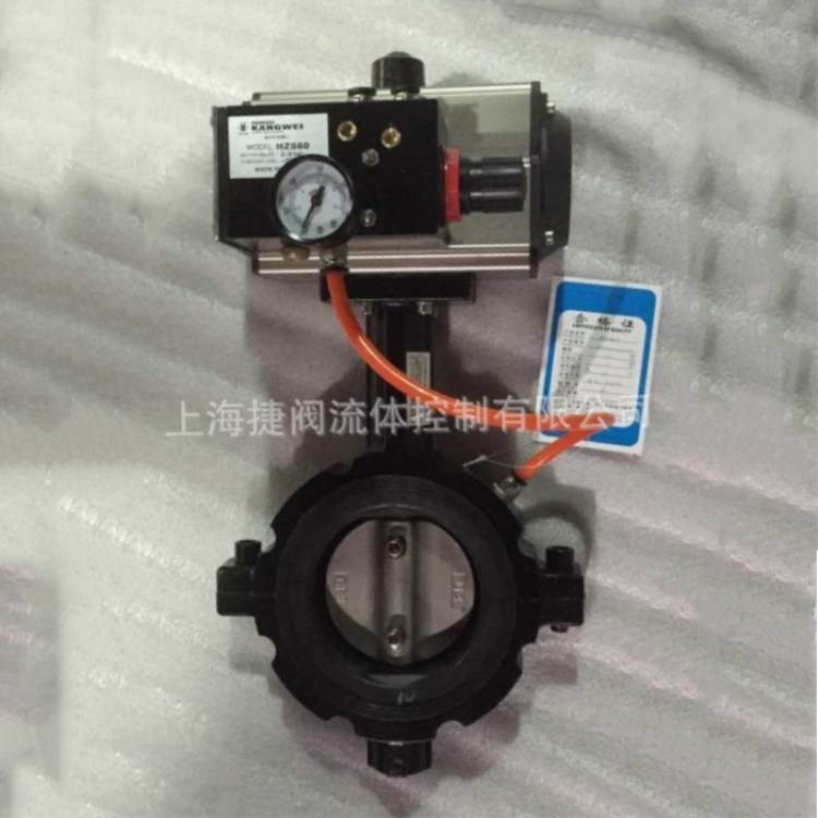 气动膨胀式蝶阀 高耐磨膨胀式蝶阀一件通风 阀门一件