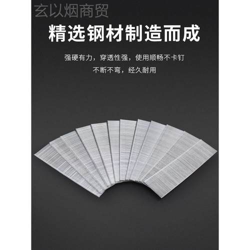 沪心标气动枪钉F30直钉木工国专用0气钉F10ltao6770F15F2F25T38T0