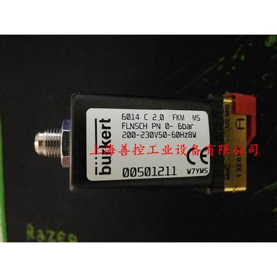 burkert宝德三通电磁阀6014C 1.5 2FKM宝得宝帝00501212 00501211
