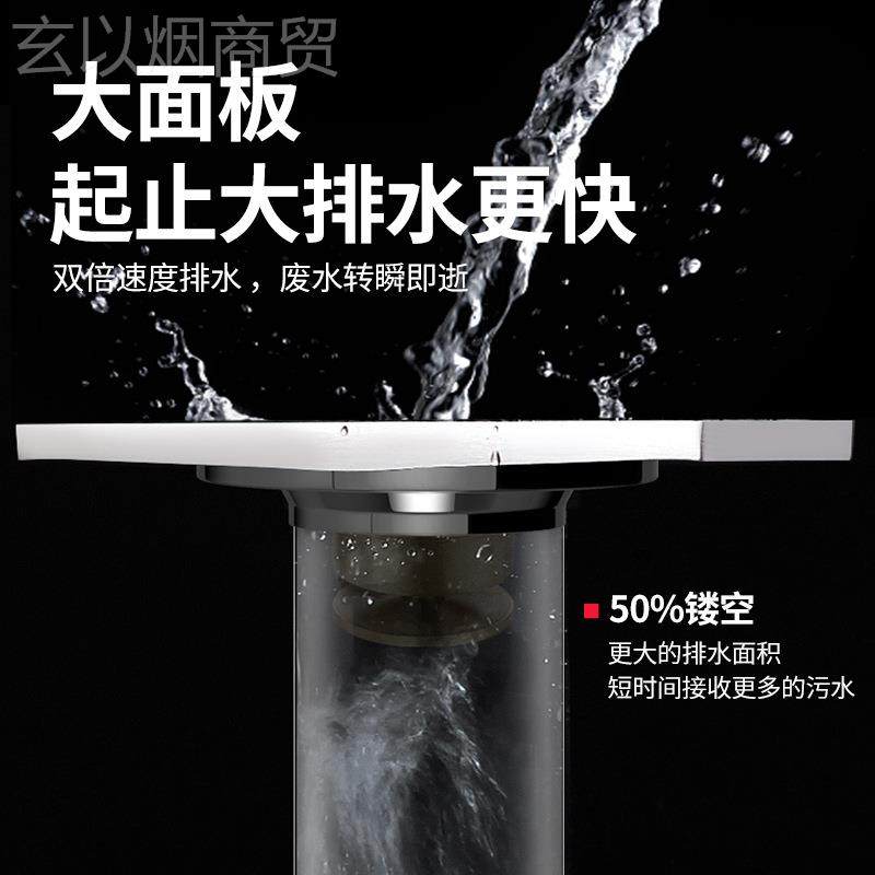电镀全铜防臭地漏排8*2深0m直条单用c地漏水AQC侧自封加长家用地