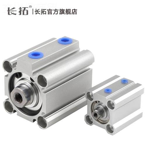 SMC型CQ2B12-5DD/10D/15D/20D/25D/3B0Z 型气缸 CQ2KRH - DCM CQ2