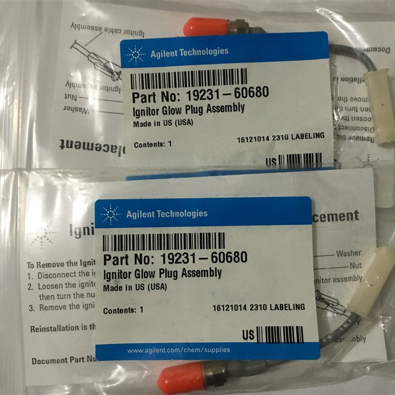 安捷伦气相色谱仪点火器sp 点火线圈 19231-60680检测器点火丝