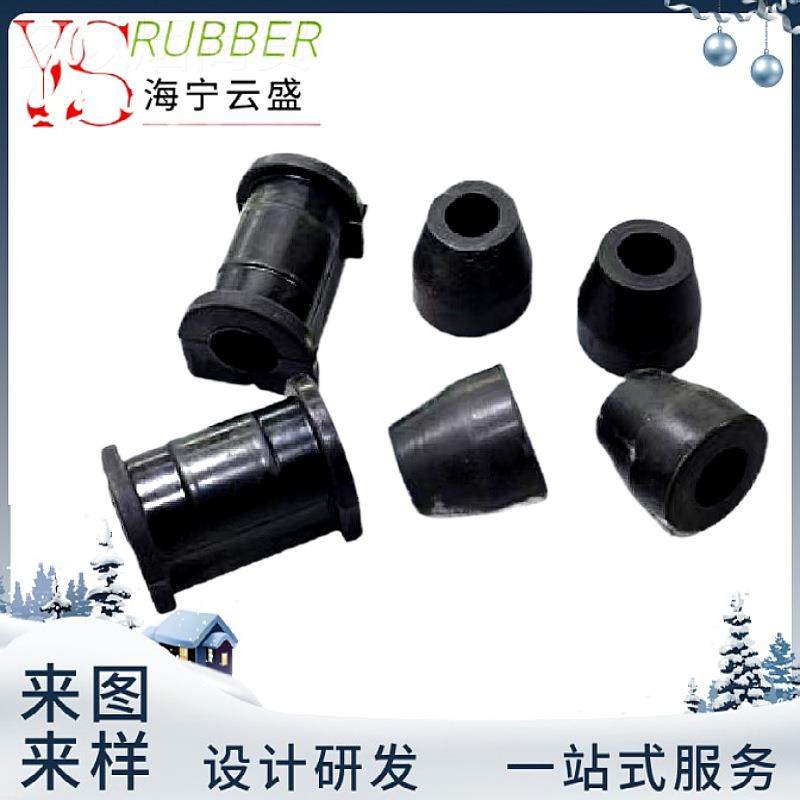 家热卖硅OUS橡胶套 平衡杆套 减震器胶车套汽用橡厂胶制品加工衬