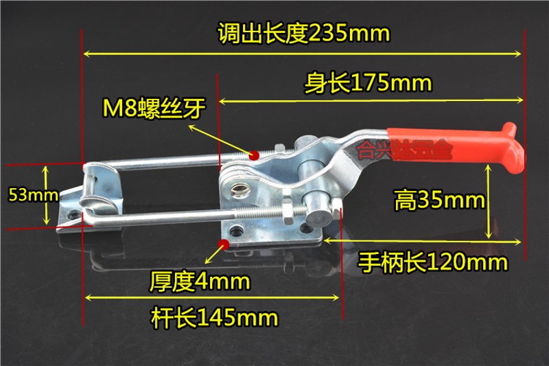 大号40341锁扣 锁夹箱扣搭扣 夹具把手 快速门栓式夹钳 箱子配件