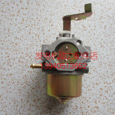 RGX3500化油器  EY28化油器 RGX3510化油器罗宾汽油发电机化油器