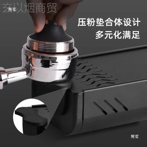 抽粉屉式特厚粉渣盒压吧台敲thfg$*&j渣粉两用粉渣桶压粉座长方咖