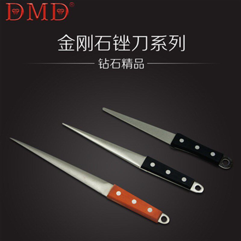 木工工具 锉 金刚石锉刀 尖头半圆锉 什锦锉粗砂细砂 DMD 堤旁树