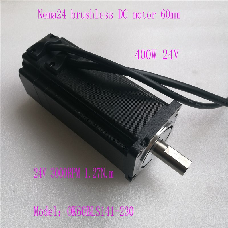 60无刷直流电机 OK60BLS141-230 24V 400W 大力距1.25NM