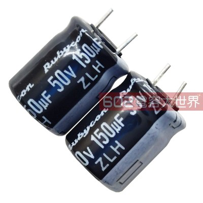 50只50v150uf红宝石10*12.5电解电容ZLH短脚主板滤波高频长寿命