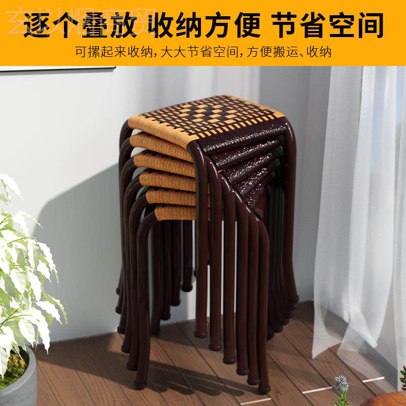 。编凳家可用叠藤放阳台小板凳塑料编织椅GYS子换鞋凳餐桌高子凳