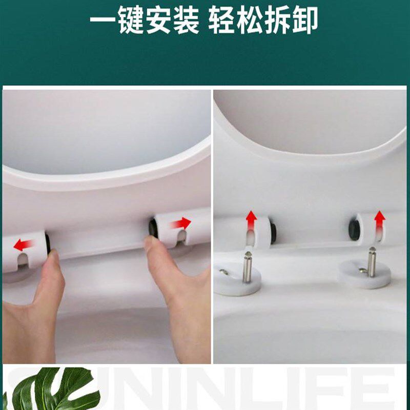 马桶盖通用款老式加厚家居马桶圈u型厕所坐便盖掀开器家用坐垫圈