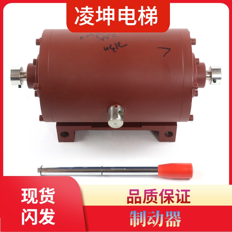 KDS金泰德胜主机抱闸制动器GZD CP-Z3000M ZTW495 2X925 电梯配件