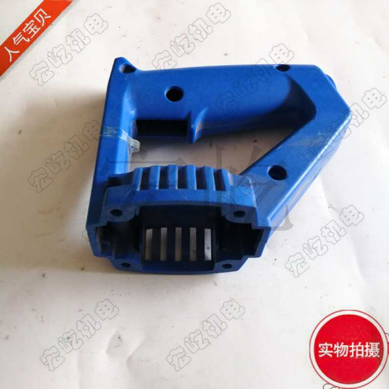 ZX35-1手提插入式混凝土振动器/手提振动棒 手把加厚-安装孔54mm