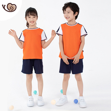 2025夏季新款儿童幼儿园园服棒球服套装男女童艾牛童品校服套装