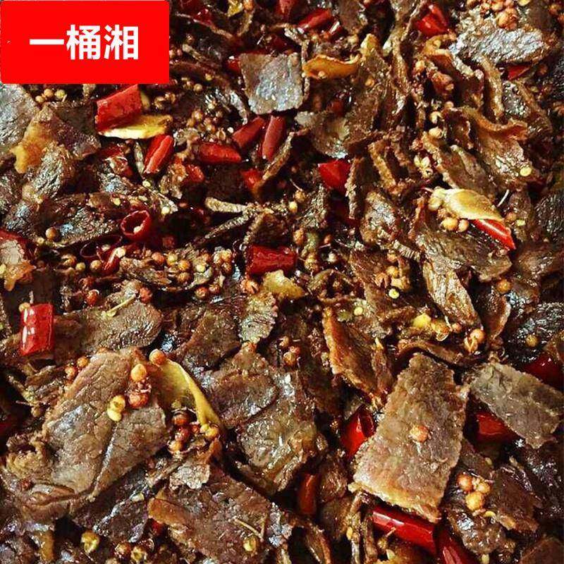 重庆开县特产椒麻牛肉干麻辣零食小吃香椒牛肉卤味香辣即食150