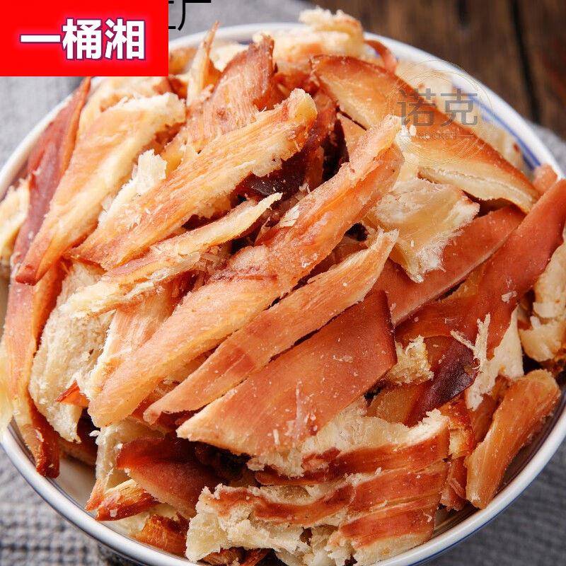 鱿鱼条零食边角料按斤称碎鱿鱼块鱿鱼丝散装深海炭烤手撕海鲜即食