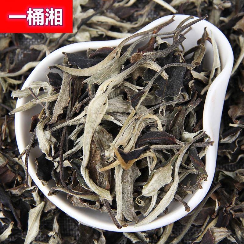 一芽二叶月光白 浓香月光美人白茶 散装普洱茶叶 生茶