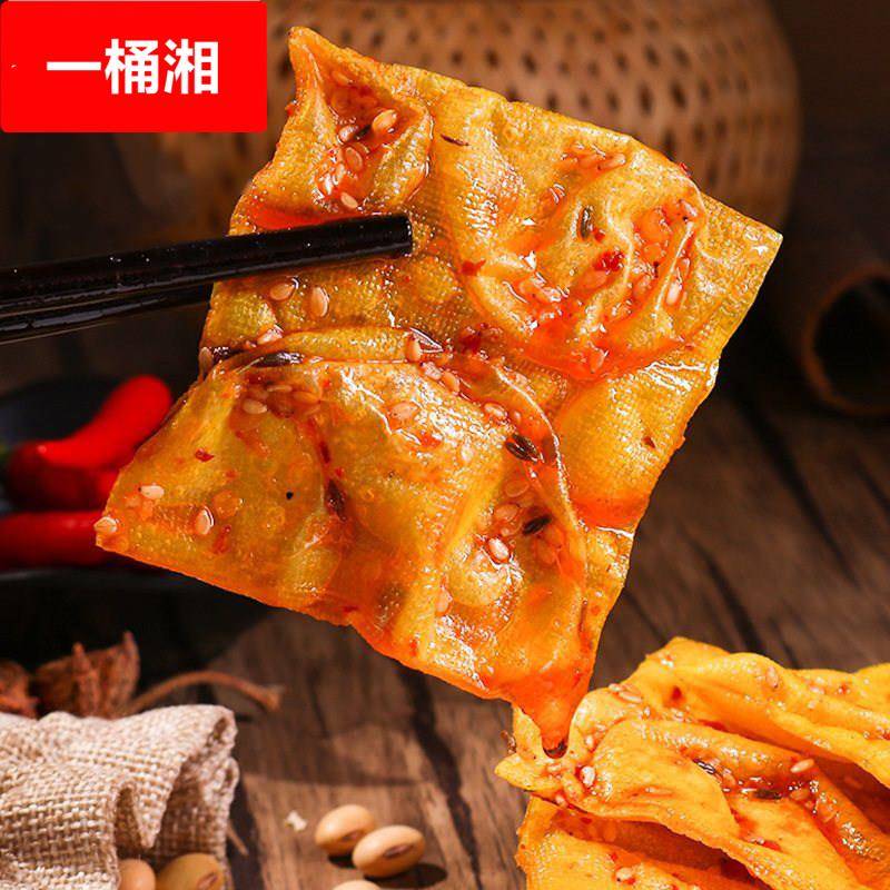 湖南特产泡泡干辣条儿时怀旧麻辣休闲小吃豆干零食豆腐皮平江酱干