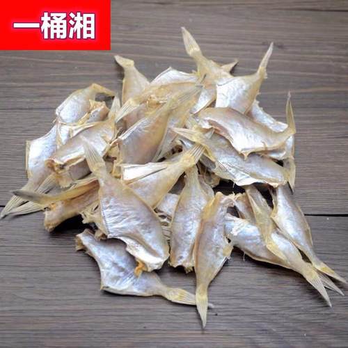 剥皮鱼干小扒皮鱼微咸鱼耗儿鱼马面鱼迪仔鱼广西北海特产新鲜一斤