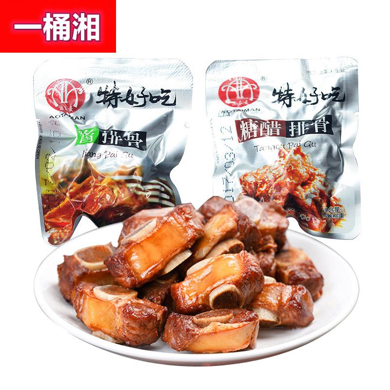 特好吃糖醋排骨澳泰曼温州特色猪肉类既食小吃休闲卤味零食500克