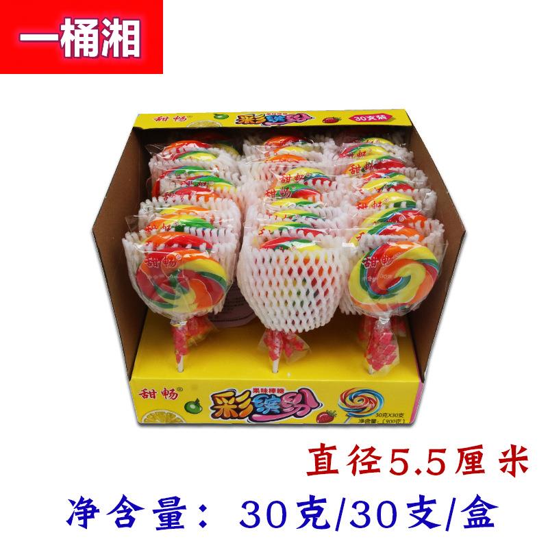 波板棒棒糖彩缤纷大号盒装糖果儿童节蛋糕房专用30克圆形彩虹糖