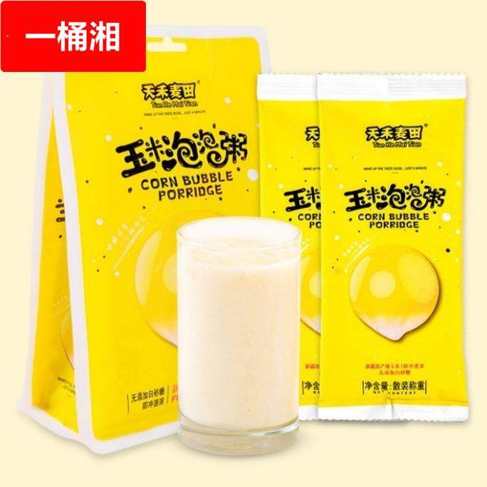 新疆特产 速食冲泡玉米泡泡粥学生早餐速食粥方便粥独立包装速溶,粮油调味/速食/干货/烘焙,速食粥,淘宝优惠券,粉丝福利购,淘宝优惠卷
