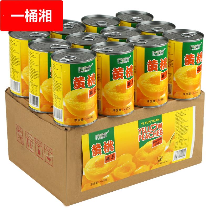 黄桃罐头整箱12罐装*425克烘焙砀山特产新鲜糖水果捞罐头